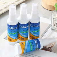 网购热潮下的眼镜清洗剂 便捷选择与选购指南