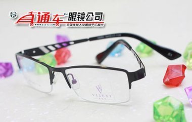 重庆小龙坎生活服务团购指南 眼镜清洗剂团购全攻略