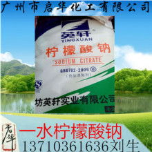 温州市瓯海梧田汇纳清洗剂厂 专注专业清洁，守护品质生活